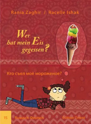 Obrázek produktu pro Wer hat mein Eis gegessen? 15