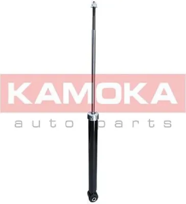 Produktbild von 2x KAMOKA SATZ Gasdruck STOSSDÄMPFER HINTEN