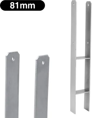 Produktbild von Yakimz 4x Pfostenanker Pfostenschuhe Pfostenträger H-Träger Pfostenanker Materialstärke 4.75 mm Zum Einbetonieren 81MM