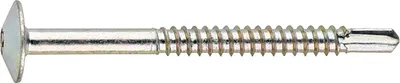 Produktbild von SFS-SPC4/43 Kopplungsschraube 5.5x 55 PH 2 Stahl GS silber mit Bohrspitze