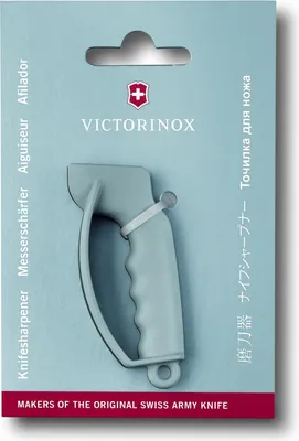 Obrázok produktu pre Ostrič nožov Victorinox Sharpy strieborný blister