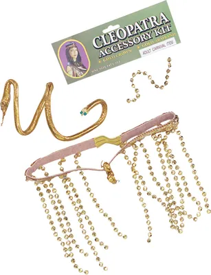 Image de Set Cléopâtre