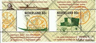 Produktbild von Briefmarken Niederlande 2000 Mi Block66 (kompl.Ausg.) postfrisch AMPHILEX 2002