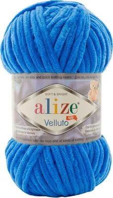 Immagine prodotto di Filato per maglieria Alize Velluto 141