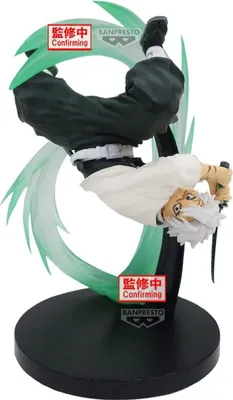 Image de Banpresto Demon Slayer : Vibration Stars Plus Sanemi Shinazugawa Figurine Taille Unique