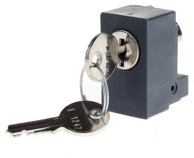 Image de Demi-cylindre profilé DIN Schneider Electric NSYIN1242E1