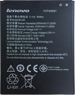 Obrázok produktu pre Originálna batéria pre mobilný telefón Lenovo Bl243 Náhradná 3000Mah A7000