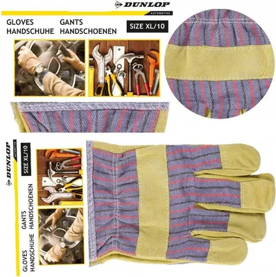 Immagine prodotto di Guanti protettivi da lavoro in pelle bovina r.10 XL DUNLOP