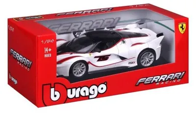 Produktbild von Bburago Modellauto - Ferrari FXX-K #75 (weiß, Maßstab 1:24)