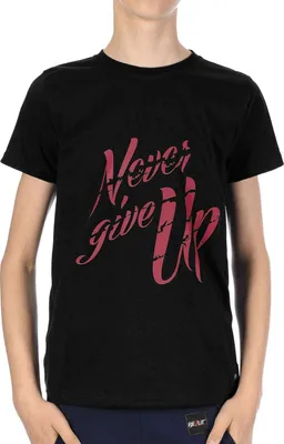 Produktbild von BEZLIT Jungen T-Shirt mit Never Give Up Schwarz 116-122