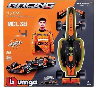 Obrázek produktu pro BBURAGO 28504, 14 rok/roky, Vícebarevný