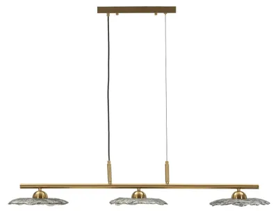 Image de Suspension EMILY en métal doré et verre gris fumé