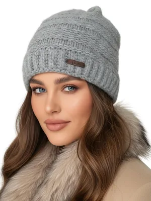 Imagen del producto de Baesics - Gorro de lana para mujer y hombre, color gris, ideal para el invierno, cálido y forrado
