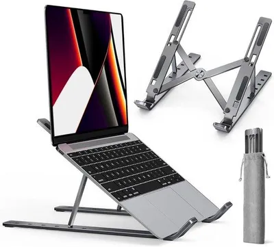 Produktbild von Famanu Laptopständer 6-stufig höhenverstellbar - Faltbarer Aluminium Riser für tragbare Laptops und Tablets
