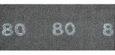 Produktbild von Schleifgitter K=80, 93 x 230 mm