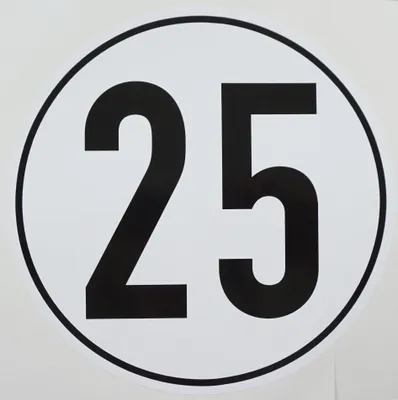 Image de Panneau kilométrique AD, 25 km, blanc, avec indication "Plusguide"