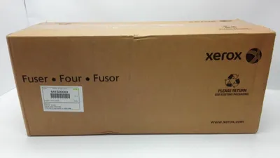 Produktbild von Xerox 641S00003 Fixiereinheit für Xerox DocuColor 240/250