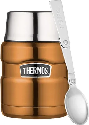 Produktbild von Lebensmittelthermoskanne mit Löffel und Becher - Kupfer