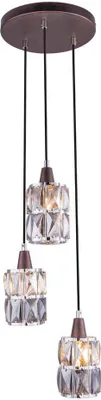 Image de Lampe à suspendre, fumée, ronde, 3 suspensions, bronze, chrome