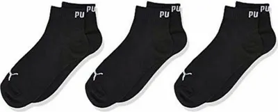 Image de Puma Article de sport – Sportsocken, KIDS, QUARTER, pairs