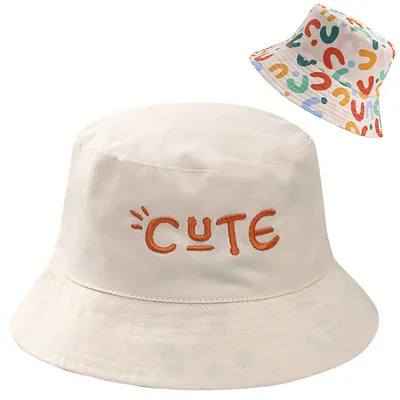 Produktbild von Baby Kinder Sonnenhut mit UV Schutz, Beige, 12-24 Monate