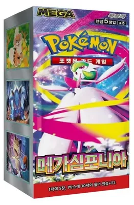 Produktbild von Pokémon Mega Symphonia Booster Display M1S Koreanisch