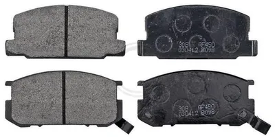 Image de A.B.S. 36585 : Kit de plaquettes de frein avant pour TOYOTA COROLLA FX Compact (E8B) et pour DAIHATSU Charmant (A35/45/55)