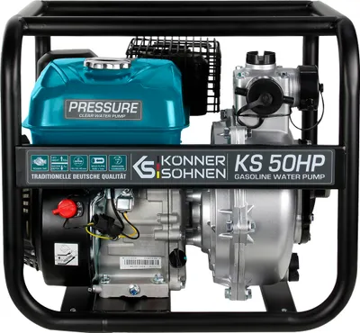 Produktbild von Hauswasserwerk Gartenpumpe 500 l/min Motorpumpe, Frischwasserpumpe KS 50HP