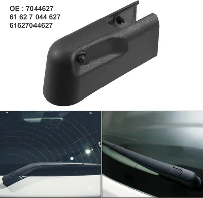 Image de Capuchon Bras d'Essuie-glace Arrière pour Mini Cooper R50 R53 2001-2004 Pare-brise Arrière Couvercle 7044627