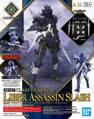 Productafbeelding van Bandai Class Up Armor Liber Assassin Slash Figuur Lila. Lila, one size