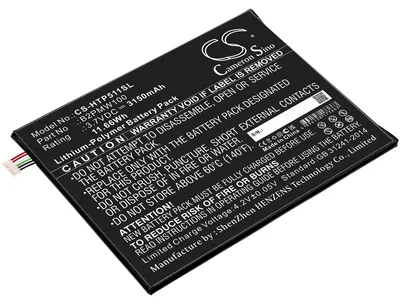 Image de TECHTEK Batterie compatible avec [HTC] P510 remplace B2PMW100