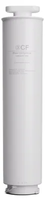 Produktbild von Klarstein Umkehrosmose Filter, CF Ersatzfilter für Leitungswasser, Kompatibel mit AquaFina 6L, Umkehr-Osmoseanlage Zubehör, Mineralisierung und Aktivkohlefilter, 1x Auftisch Osmose Ersatz Filter