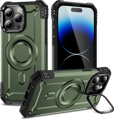 Produktbild von Magnetisch Hülle für iPhone 14 Pro, Heavy Duty Militärischer Stoßfest Handyhülle Kamera-Ringständer Grün