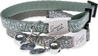 Produktbild von Karlie Simons Cat Katzenhalsband grau