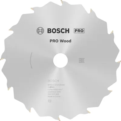 Obrázok produktu pre Kotúčová píla na drevo Bosch Speedline 165 x 20/16 x 1,7 mm 12