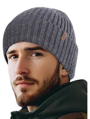 Productafbeelding van Gebreide muts van merinowol, ribstructuur, grijs, voor heren en dames, ademend, beanie