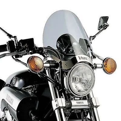 Produktbild von Givi Windschild A123G getönt, 310 mm x 332 mm für Yamaha V-Max 1200 mit ABE