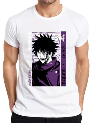 Productafbeelding van Jujutsu Kaisen Megumi Fushiguro Anime Manga, donkerpaars, bloedrood, heren T-shirt, wit, maat S