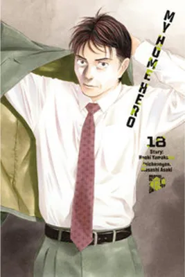 Obrázok produktu pre My Home Hero 18
