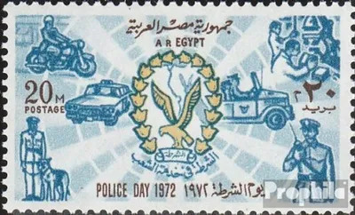 Produktbild von Briefmarken Ägypten 1972 Mi 1077 (kompl.Ausg.) postfrisch Polizei