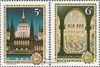 Produktbild von Briefmarken Ungarn 1972 Mi 2790A-2791A (kompl.Ausg.) gestempelt 20 Jahre Verfassung
