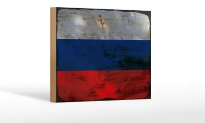 Produktbild von Holzschild Flagge Russland 18x12 cm Flag of Russia Rost Dekoration