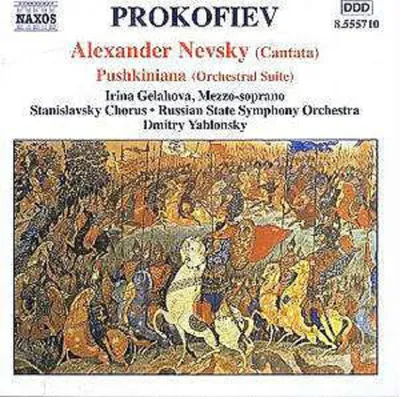 Image de Alexandre Nevsky