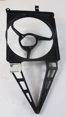 Produktbild von Original OE OPEL Motorkühlung Lüfter 90410053