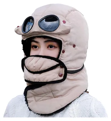 Produktbild von Lei Feng Wintermütze mit integrierter Skibrille, 3-in-1-Fliegermütze, Gesichtsschutz, Ohrenschützer, Wintermütze für Schneemobilfahren, Wandern und kaltes Wetter