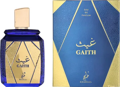 Image de Khadlaj - Gaith EDP 100ml