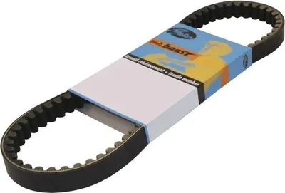 Obrázok produktu pre Boost + Scooter Belt