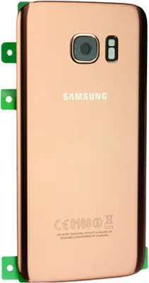 Produktbild von Akkudeckel kompatibel mit Samsung Galaxy S7 (G930F), pink