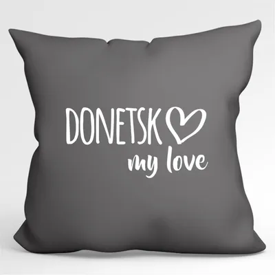 Produktbild von Huuraa Kissenbezug Donetsk my love 40x40cm Steel Grey Baumwolle Dekokissenbezug Geschenkidee