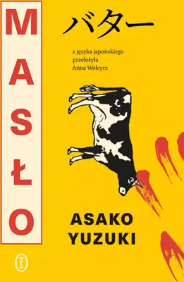 Obrázek produktu pro Masło